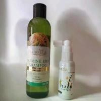 ราคา 1 คู่ผม แชมพู แฮร์โทนิค ข้าวหอมมะลิอินทรีย์ (1730901971172821815)