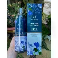 ราคา [พร้อมส่ง] แชมพู Varlis 2 in 1 แชมพูวาริส วาริส แชมพู ยาสระผมอัญชัน ยาสระผม ครีมนวดผม สมุนไพร 1 ขวด (1732400195313632501)