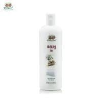 ราคา ดูแลผิวพนักงานออฟฟิศ,สาวที่บ้าน Abhaibhubejhr อภัยภูเบศร แชมพู ขิง (300 มล) + ครีมนวดผม ขิง (300 มล) [1 ชุด] 901สุขภาพและความงาม#ของดีราคาน้อง#สุขภาพดีเริ่มต้นที่นี่ (1732583372686853556)