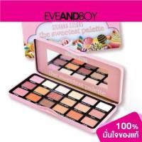 ราคา ของแท้ 100%- ✻SIVANNA - HF7006-Chocolate & Sweetest Palette (26g.) อายแชโดว์พาเลท❄ (1733644827229783452)