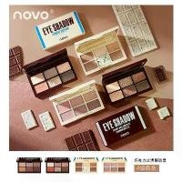 ราคา COD Chocolate Eyeshadow, Matte Texture, Glitter, 6 Compartments, Eyeshadow Chocolate Novo No.5394 (1734239789312541858)