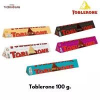 ราคา Toblerone Chocolate ช็อคโกแลตแบบแท่ง 100 กรัม (g.) 5 รสชาติ BBE: 09/2025 (1733745593421825183)
