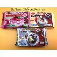 ราคา COD จัดส่งฟรี กทม ช็อคโกแลต โค้ตติ้ง ตราช้าง (1Kg./แท่ง) Chocolate Coating ช็อกโกแลตเคลือบหน้าขนม เคลือบโดนัท (1734133615546566496)