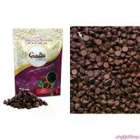 ราคา Cacao Rich Dark Compound Chocolate chip 500 g 1pcs COD (1733823709711271362)