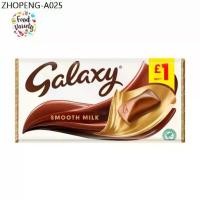 ราคา Galaxy Smooth Milk Chocolate Bar 100g แกแล็กซี่ ช็อกโกแลตนมเนื้อนุ่ม 100 กรัม (1734273492167722391)
