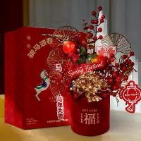 ราคา New Year's Eve Flower Fortune Bucket Finished Ornament New Year Living Room Festive Decoration Home Winter Green Red Fruit Spring Festival Artificial Flower (1734119317005961049)