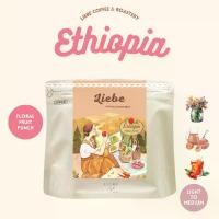 ราคา COD เมล็ดกาแฟ Floral Fruit Punch เมล็ดกาแฟ Ethiopia Sidamo Bombe G1 < Medium - Light Roast> (1734085400579310789)