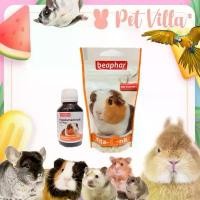 ราคา Beaphar vita C /Beaphar cavi Fruit วิตามินซี มีบริการเก็บปลายทาง (1733386700321490504)