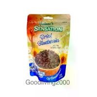 ราคา COD. Nature's Sensation Dried Blueberries 170 g Dried Blueberries, Nature's Sensation Brand, 170 Grams. โภชนาการและอร่อย (1732947653286462963)