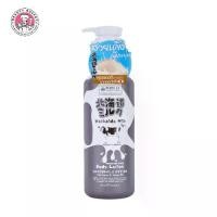 ราคา พร้อมส่ง. (Buy 1 Get 1 Free) Made in Nature Hokkaido Milk Moisture Rich Body Lotion Made in Nature Hokkaido Milk Moisture Rich Body Lotion (700 Ml/Bottle) (1733909956685563367)