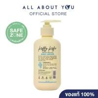 ราคา KEFFY KEFIR MILK KEFIR BODY LOTION PURITY 350ml.มิ้วค์คีเฟอร์ บอดี้ โลชั่น เพียวริตี้ (1734256796160526014)