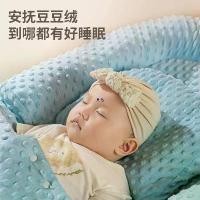 ราคา Newborn Baby Bed-in-Bed Anti-Startle Floor Wake-Up Spitting Milk Slope Sleeping Mat Baby Bed Soothing Sleep Bed (1733219684823959223)