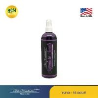 ราคา Chris Christensen - น้ำหอมสัตว์เลี้ยง กลิ่นบรู๊คลินส์ Brooklynn's Sweet & Sassy Pet Cologne (1733629357105055710)