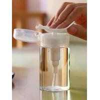 ราคา แบรนด์ ขวดสูบน้ำหอมเล็ก 200 มล. ขวดบรรจุน้ำยาล้างเล็บ ความจุขนาดใหญ่ ขวดน้ำยาสำหรับล้างเครื่องสำอาง PET โปร่งใส (1733328178610209832)