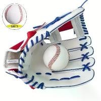 ราคา Customizable Baseball Glove, Name-Engraved Baseball Glove + Three Exquisite Baseballs, Baseball Set, Perfect Choice for Baseball Enthusiasts, Exquisite Gift, Christmas Gift, Vale (1734262036925285748)