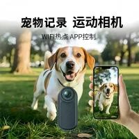 ราคา Mini Pet Wearable Pocket HD Magnetic Cycling Outdoor Running Sports Pocket Camera Thumb Camera (1733694903845947042)
