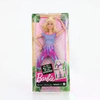 ราคา Barbie Made to Move Doll ตุ๊กตาบาร์บี้ รุ่น FTG80 (1734063663482701444)