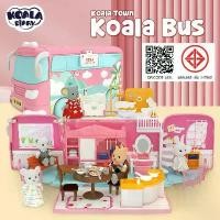 ราคา Koala Diary **กล่องบรรจุบุบ** Town Doll House - Mini Bus Series บ้านตุ๊กตา บ้านกระต่าย ซิลวาเนียน (1734008301045253142)
