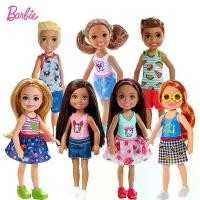 ราคา [COD] [tiktok]Barbie Club Chelsea Chelsea Club Doll from Barbie Dwj33 (1734004932902880948)