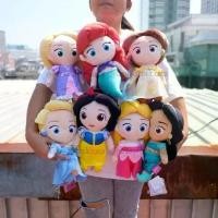 ราคา [Tiktok] Ariel Jasmine Cinderella Belle Aurora Snow White Rapunzel Doll, Standing Position, New Style, 10 Inches, Disney Princess, Disney Princesses (1734230651744126804)