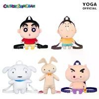 ราคา ร้าน พร้อมส่ง✨ กระเป๋าเป้ตุ๊กตาชินจังลิขสิทธิ์แท้ Crayon Shinchan Doll Backpack by Youmai (1734124280247977107)