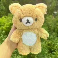 ราคา Simple and cute doll, Rilakkuma, size 20 cm. Soft plush doll, Kori Lukuma, anime doll, brown and white bear. A cute birthday gift for a girl. (1734074972252636707)