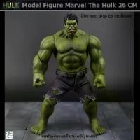 ราคา [COD] Model Figure the Hulk, the Hulk Model with Green Energy Powers, from Marvel, China, Size 26 Centimeters. (1733709069717702599)