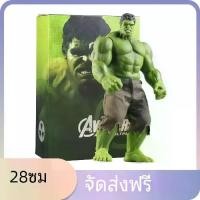ราคา เวลาพิเศษ 28 Anime Hulk Action Figures ตัวละครเดสก์ท็อปเครื่องประดับขนาดใหญ่ Hulk ตุ๊กตาเด็กคอลเลกชันของเล่นคริสต์มาสของขวัญTikTok (1733983593501591047)