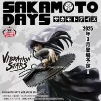 ราคา Lot JP Sakamoto Days Vibration Stars Osaragi Figure โอซารางิ ซากาโมโต้เดย์ (1733918003708004051)