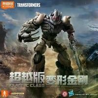 ราคา ▲ July ▲ Blokees Figure - TRANSFORMERS Movie 3 Classic Class Version Vol.05 Megatron & Bumblebee (1734337365625504846)