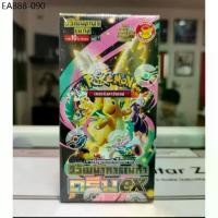 ราคา [Pokemon] [Pokemon Card] Pokemon Card Game Booster box วิวัฒนาการเมก้า ดรีม EX (โปเกมอนการ์ดภาษาไทย) (1734337673393374473)