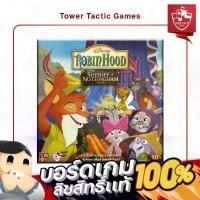 ราคา ROBIN HOOD - A SHERIFF OF NOTTINGHAM GAME TH Board Game - Tower Tactic Games (1734175583417239297)