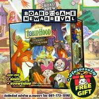 ราคา Sheriff of Nottingham Disney Robinhood (TH) Board Game บอร์ดเกม (1734191262058907481)