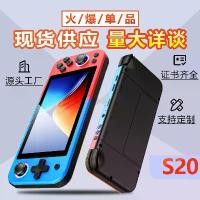 ราคา 2025 New Game Console Handheld Game Console Handheld King of Fighters Children's Arcade GBA Handheld Portable S20 Dual Joystick (1733460660657358249)