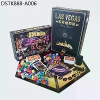 ราคา Las Vegas Royale Strategy Board Game (1733911930582763089)