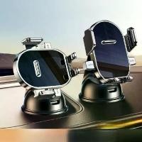 ราคา ABS Plastic New Suction Cup Car Dashboard Universal Navigation Fixed Support Bracket Car Mount 360 Degree Rotating Car Air Vent Unobstructed Car Navigation Phone Holder (1734274342696748584)
