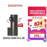 ราคา พร้อมส่งจากไทย [New]Ddpai Mini Pro 2K Dash Cam 1440P Ultra Hd Car Camera Al Isp Nightvis 2.0 Car Camera Thai Language Menu 1 Year Warranty from Thai Center Smart Car Camera Car F (1734156151160735085)