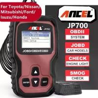 ราคา จัดส่งทันที. ANCEL JP700 JOBD OBD2 Scanner Ecu Reset Scanner Ecu Code Reader & Scan Tools Car Automotive Diagnostic Tool for Toyota Nissan Honda Mazda Mitsubishi (1734328139626480874)