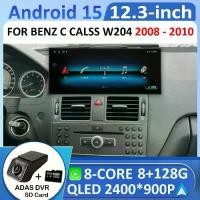 ราคา Android 15 FOR BENZ C CALSS W204 2008 2009 2010 Car Multimedia Video Player Wireless Carplay Cooling fan Bluetooth Accessroies (1734242332516582409)