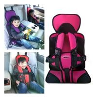 ราคา [COD] [tiktok]Baby Car Seat ที่นั่งสำหรับเด็กในรถยนต์ เบาะนั่งนิรภัยในรถยนต์ รุ่น NS-119 (1734365202874337235)