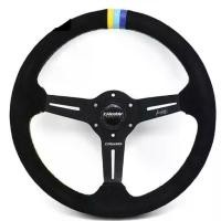 ราคา Car steering wheel, car steering wheel, suede steering wheel, GREDDY 13.5 inches (1733936990239228987)