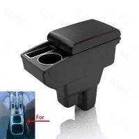 ราคา For Honda Jazz Armrest box For Honda Fit Jazz 2 Car Armrest 2008-2013 2009 2010 2011 2012 Arm Storage box car accessories (1733933234634721102)