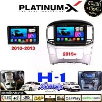 ราคา ANDROID SIMCARD4G MONITOR 2DIN IPS FULLHD YOUTUBE WIFI GPS MP4 MP3 TVcar headrest STEREO REDIO 360 CAMERA CARPLAY CAR AUTO HEAD UNIT DASHBOARD DOUBLE DIN apk RAM ROM gprs canbus (1734221349817714211)