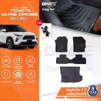 ราคา 【Extra Thick】Car Floor Mats for Toyota Yaris Cross 2023-2027 3D Xpe+Tpe Car Carpet, Anti-Slip, Wear-Resistant, Car Parts (1734290623065654273)