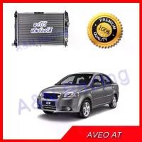ราคา 186 หม้อน้ำ เชฟโรเลต อาวีโอ้ Chevrolet AVEO เกียร์ออโต้ car radiator AT [001186] (1733866330025789283)