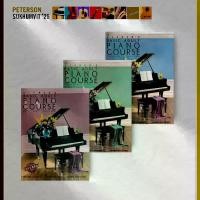 ราคา หนังสือเรียนเปียโน Alfred Basic Adult Piano Course Lesson Book 1-3 (1734163945244952030)