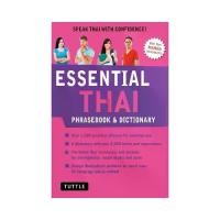 ราคา thai math bookหนังสือ Essential Thai Phrasebook and Dictionary : Speak Thai with Confidence (English Edition) (1733768332614993275)