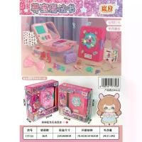ราคา 177-53 DIY Bracelet Light Music Sound Play Treasure Hunt Random Box Gifts for Girls Treasure Box Magic Book Gem Box (1734255024509716327)