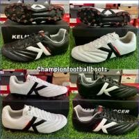 ราคา Football Boots (Kelme) Kelme Nebula MG Top Model Kangaroo Leather Vibrant Four Colors (1734323702395798941)