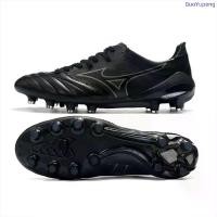 ราคา Mizuno Football Shoes Top Version Morelia Neo II Beta Made In Japan Soccer With Box (1733989513069888875)